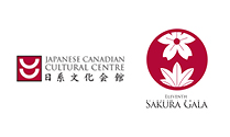 Japanese Canadian Cultural Centre - Sakura Gala